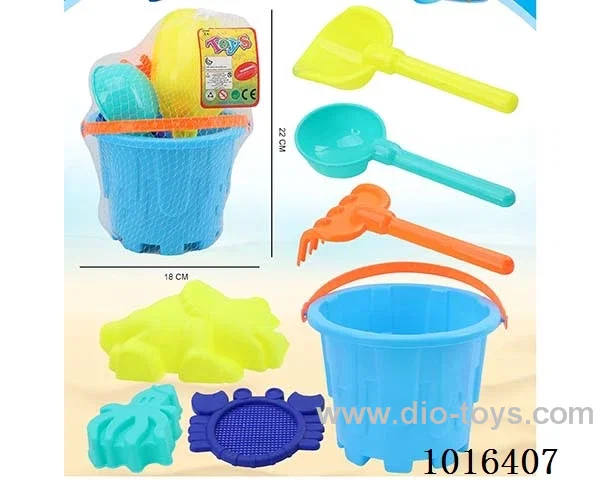 beach toys