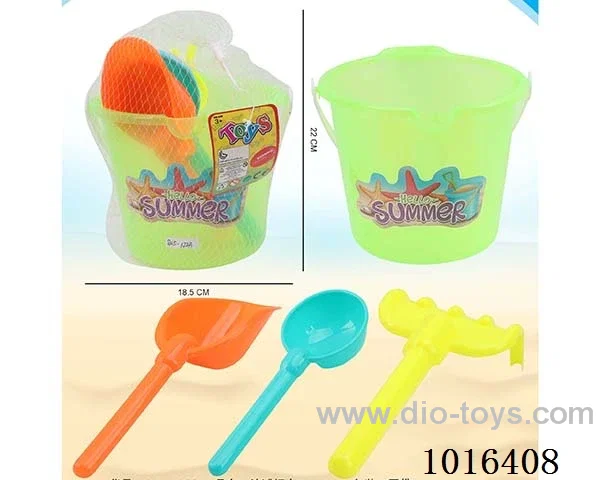 beach toys