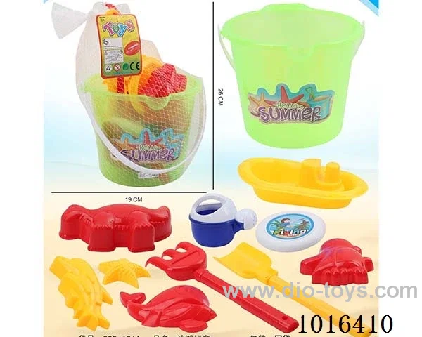 beach toys