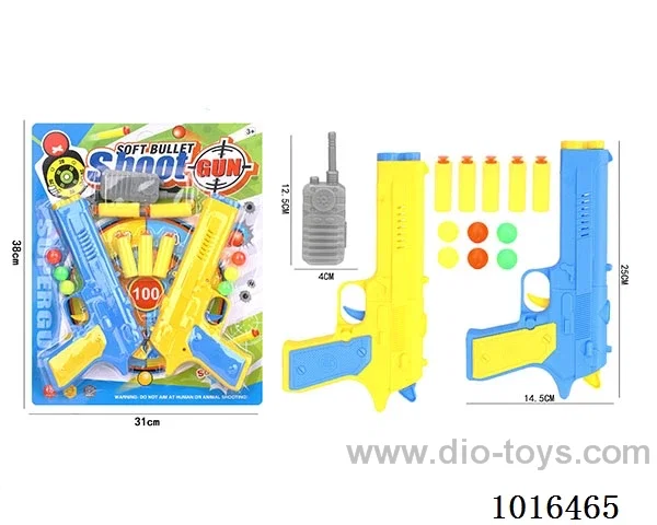 Ping-pong gun set in Blister card