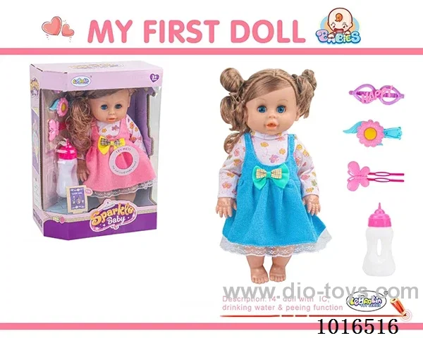 14 inch doll with 12 sound IC + Accessories  2color mixed loading in window box