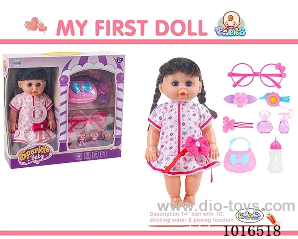 14 inch doll with 12 sound IC + Accessories  2color mixed loading in window box