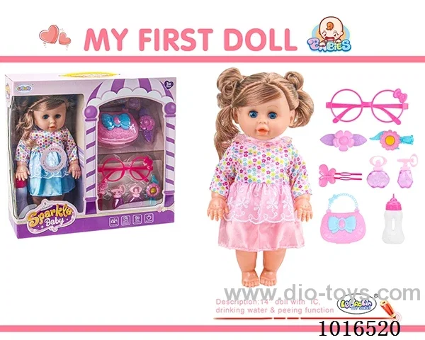 14 inch doll with 12 sound IC + Accessories  2color mixed loading in window box