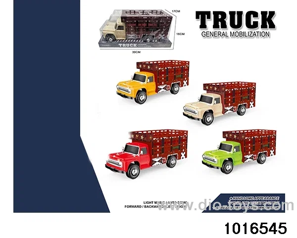 Inertia truck (four wheels) in PVC cover
