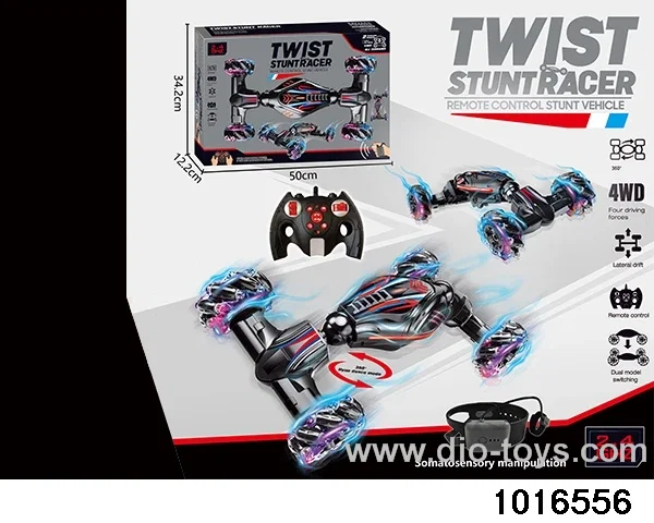 RC car in color box