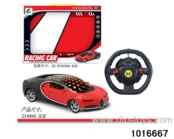 1:20 4ch RC car in Gilf box
