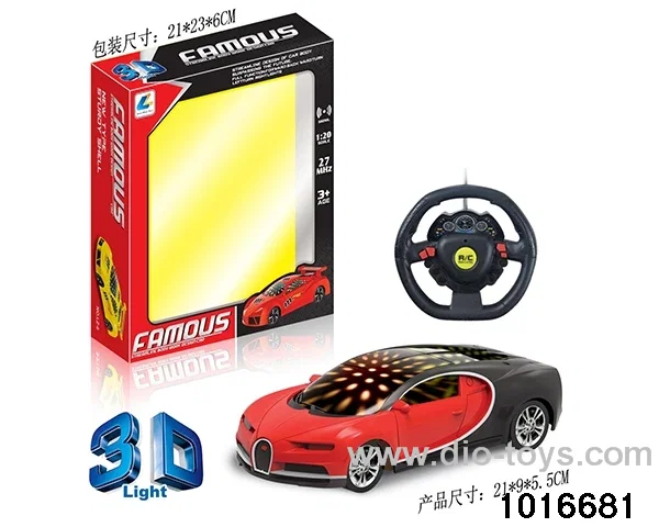 1:20 2ch RC car with light in Gilf box
