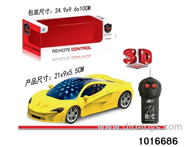 1:20 2ch RC car in window box