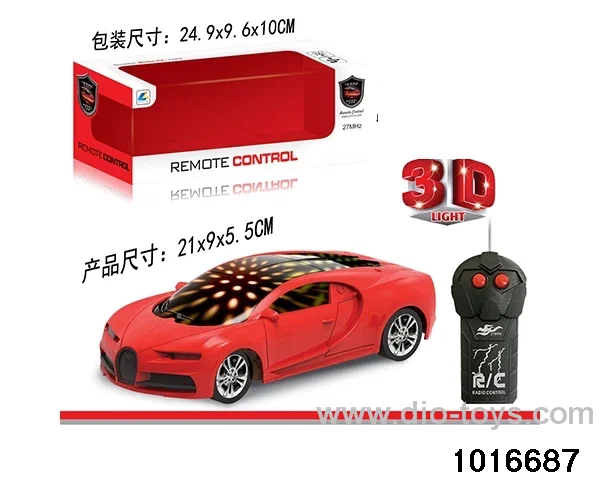 1:20 2ch RC car in window box