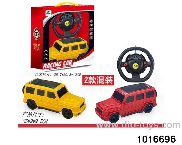 1:16 4ch RC car in Gilf box