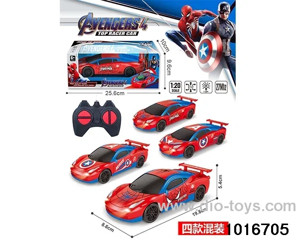 1:20 4ch RC car with light in window box