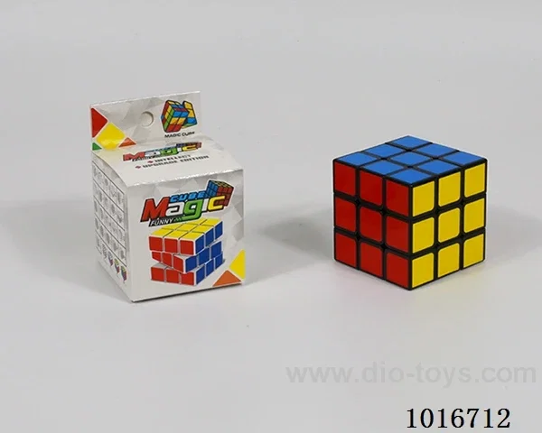 5.7cm cube in color box