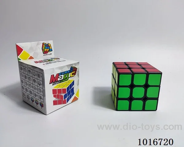 5.7cm cube in color box