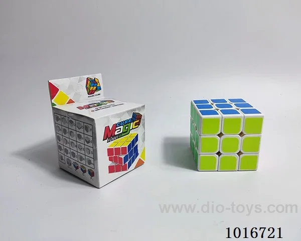 5.7cm cube in color box