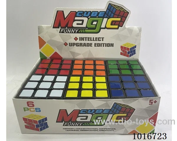5.7cm cube in color box