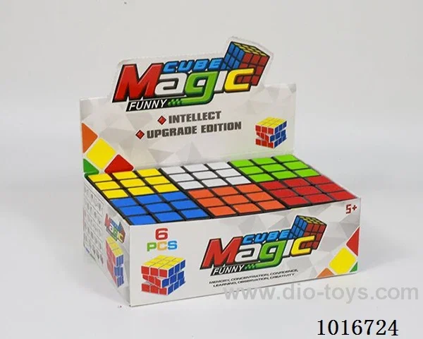 5.7cm cube in color box