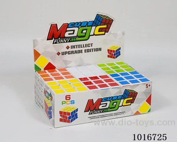 5.7cm cube in color box