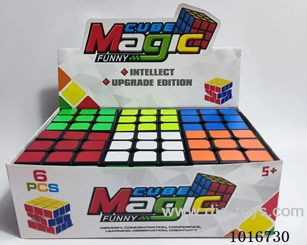 5.7cm cube in color box
