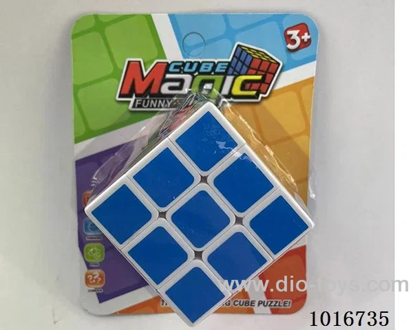 5.7cm cube in Blister card