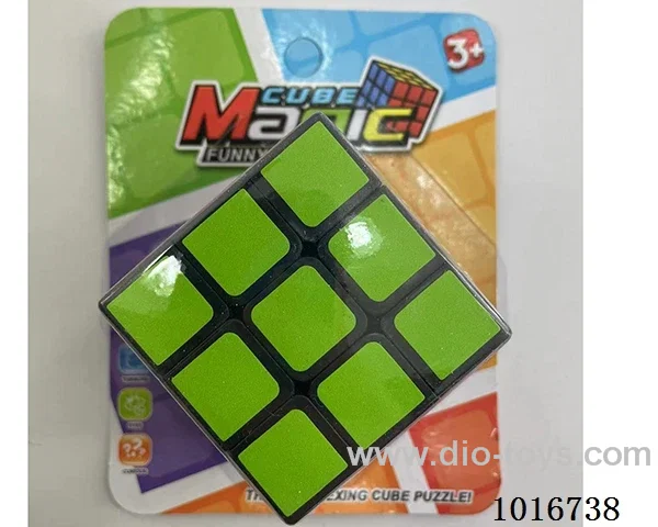 5.7cm cube in Blister card
