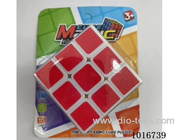 5.7cm cube in Blister card