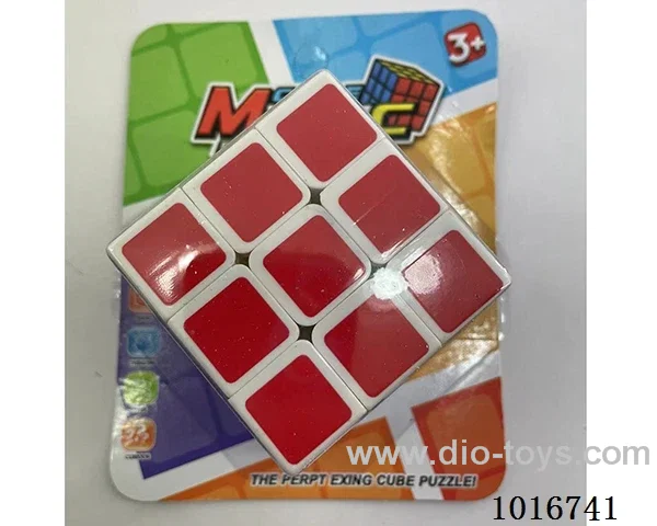 5.7cm cube in Blister card