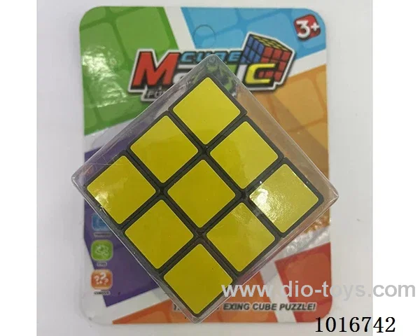5.3cm cube in  blister