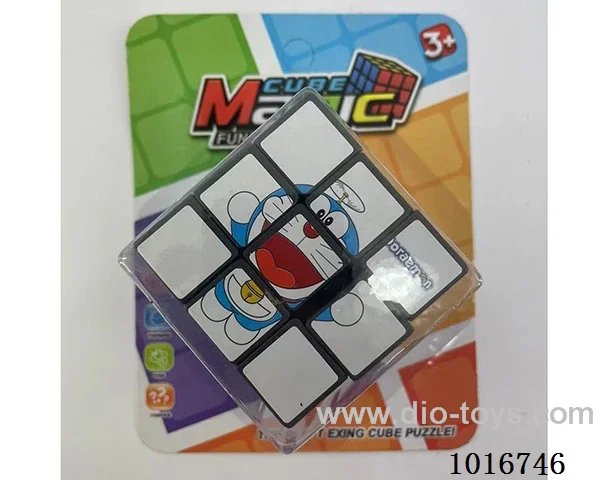 5.3cm cube in  blister