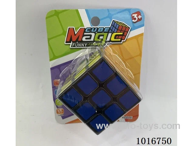 5.7cm cube in Blister card