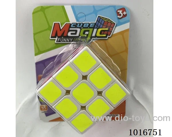 5.7cm cube in Blister card