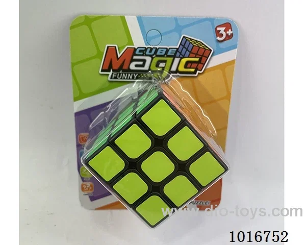 5.7cm cube in Blister card