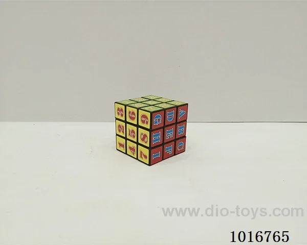 5.3cm cube in opp bag
