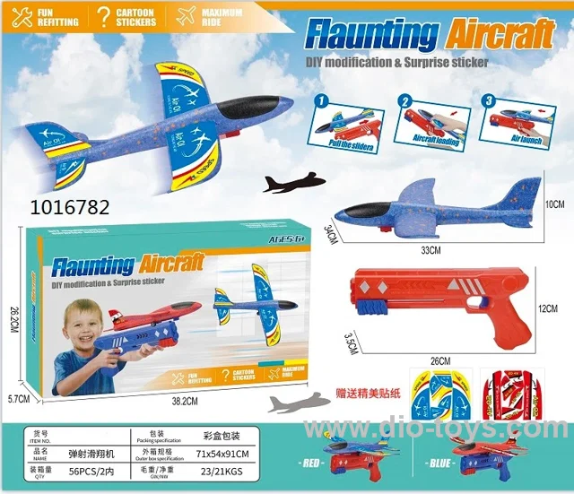 Flaunting Aircraft in color box