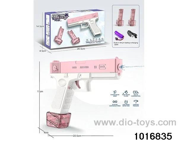 Electric water gun in color box
