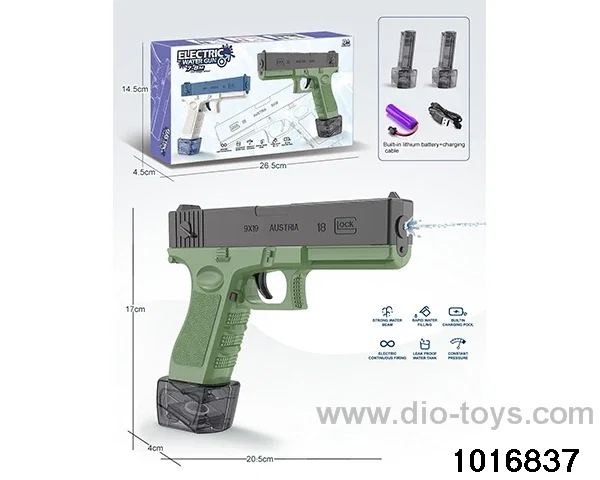 Electric water gun in color box