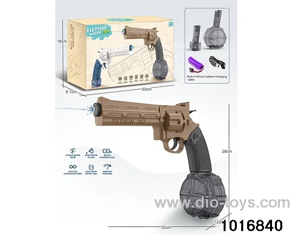 Electric water gun in color box