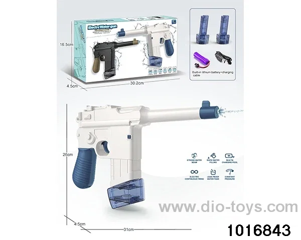 Electric water gun in color box