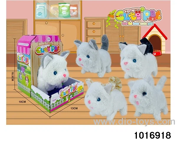 B/O Cute Pets in display box