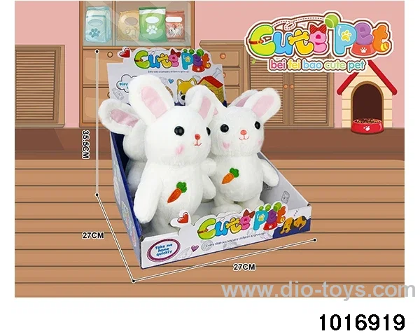 B/O Cute Pets in display box