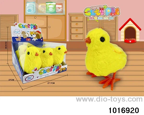 B/O Cute Pets in display box