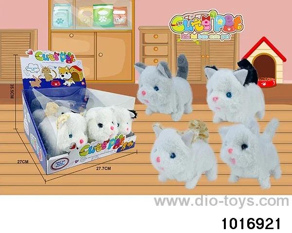 B/O Cute Pets in display box