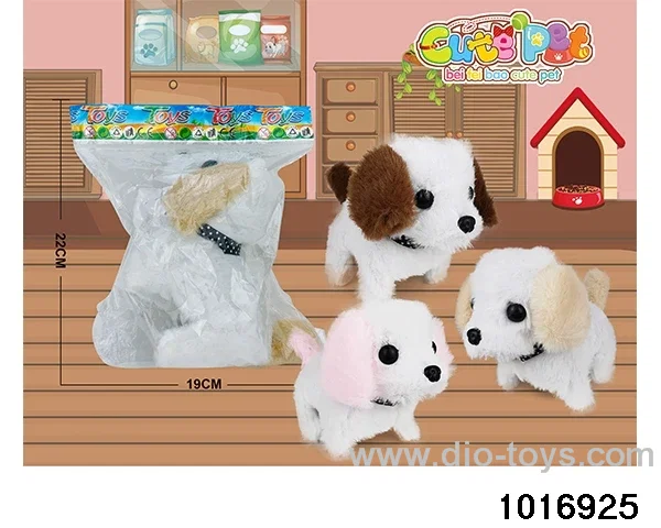 B/O Cute Pets in opp bag