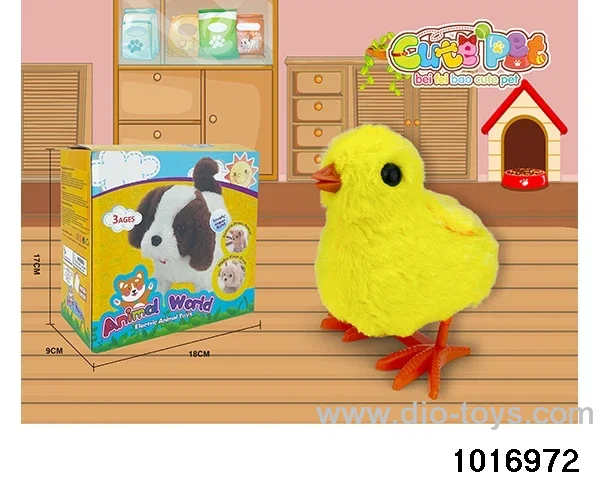 B/O Cute Pets in color box
