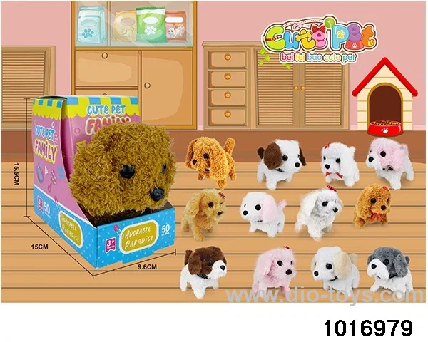B/O Cute Pets in display box