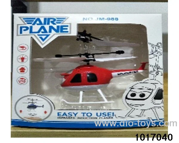 induction aircraft in window box