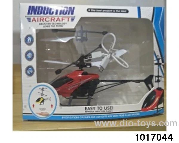 induction aircraft in window box