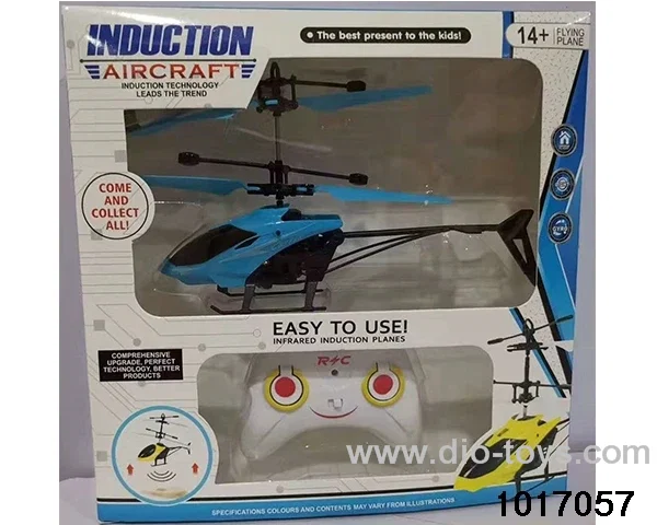 induction aircraft in window box