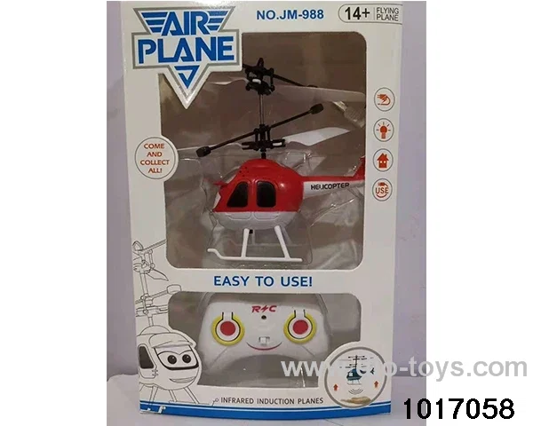 induction aircraft in window box