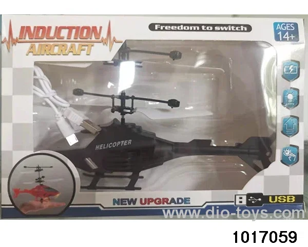 induction aircraft in window box
