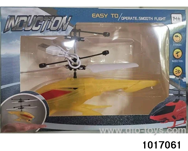 induction aircraft in window box